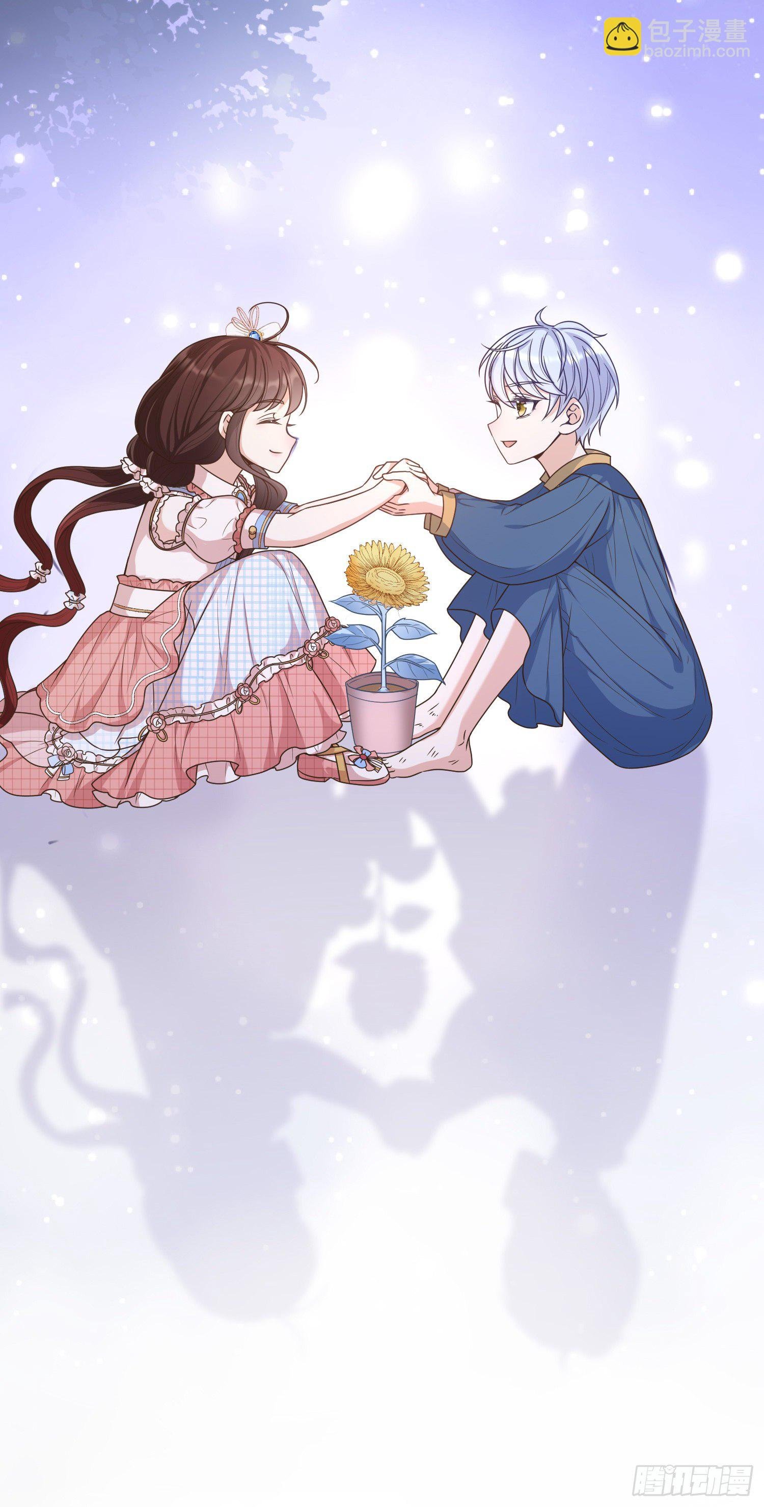 第7话艾米莉亚的危机