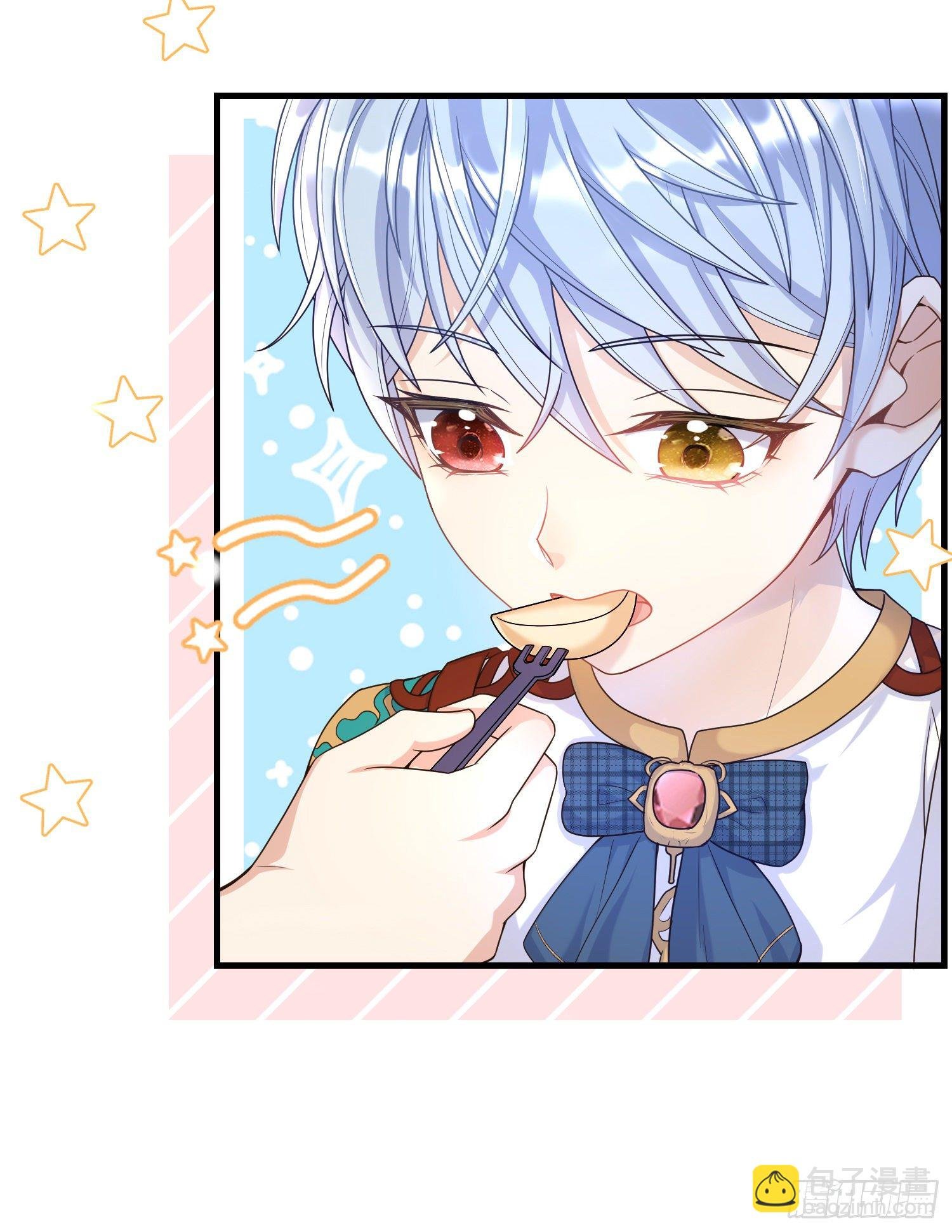 第7话艾米莉亚的危机
