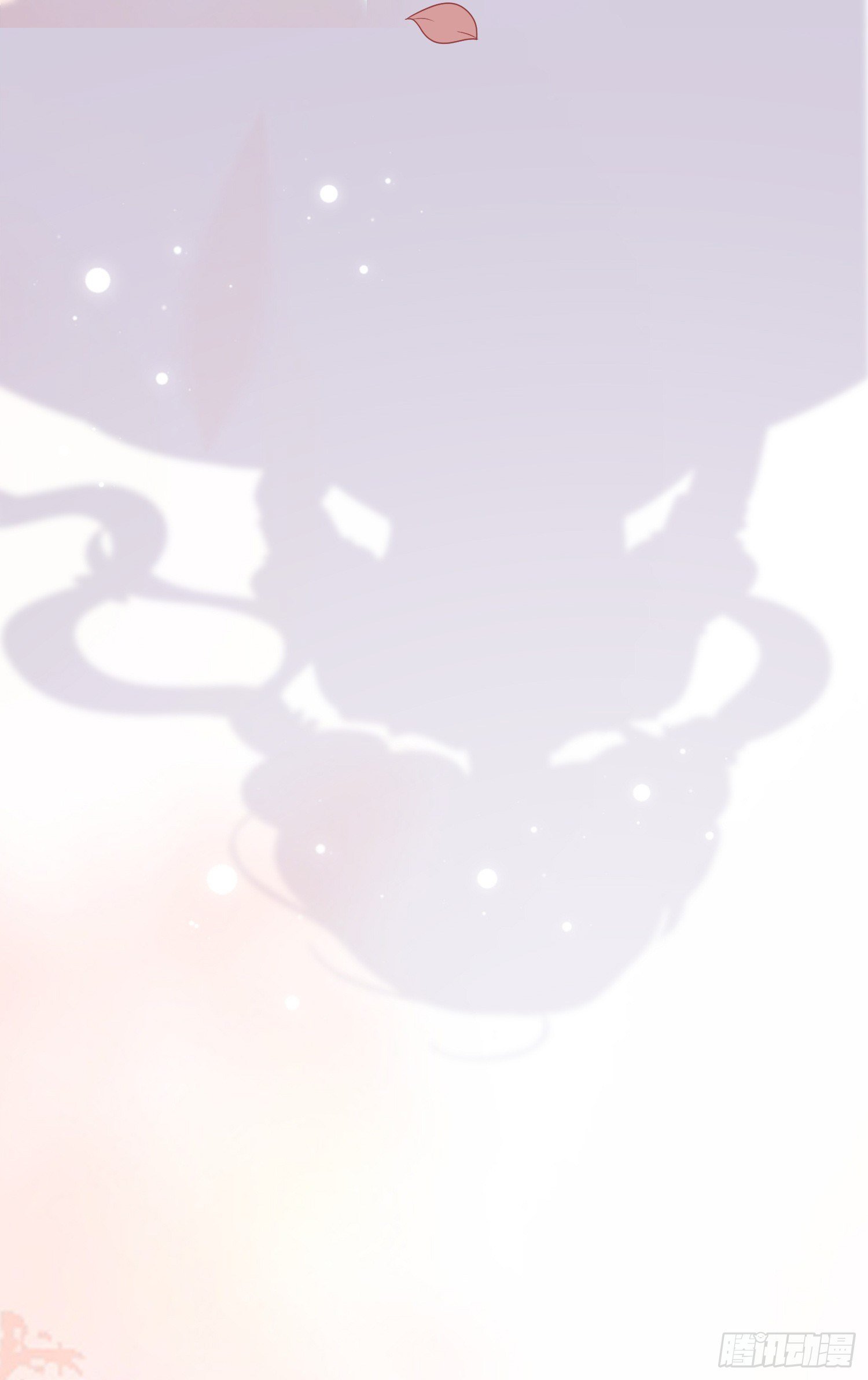 第7话艾米莉亚的危机