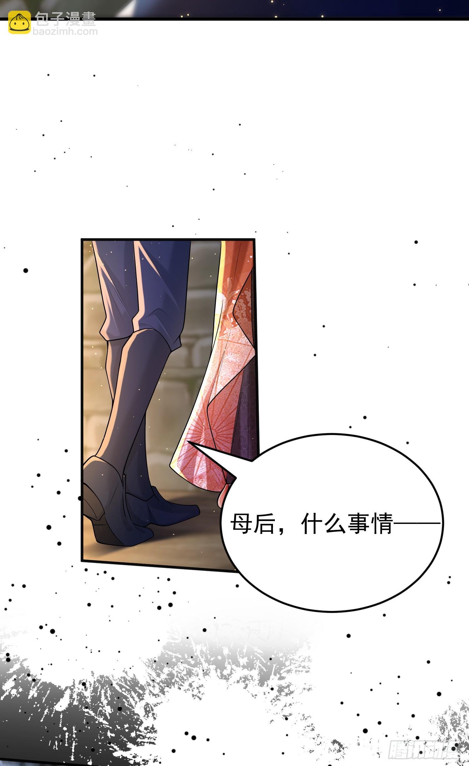 第84话振作