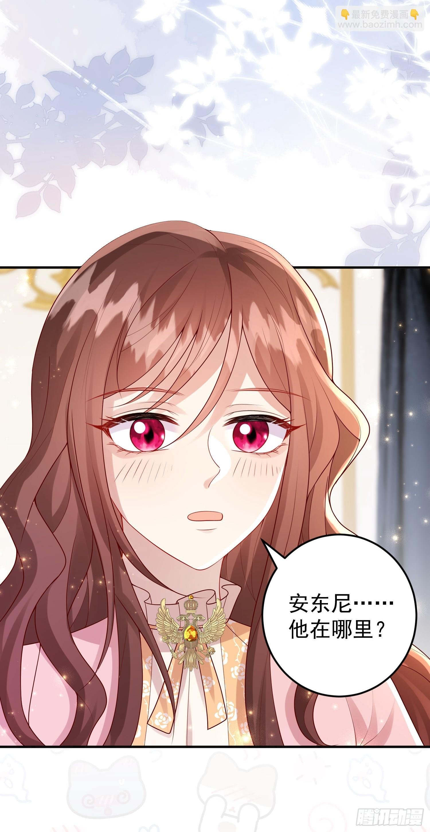 第84话振作