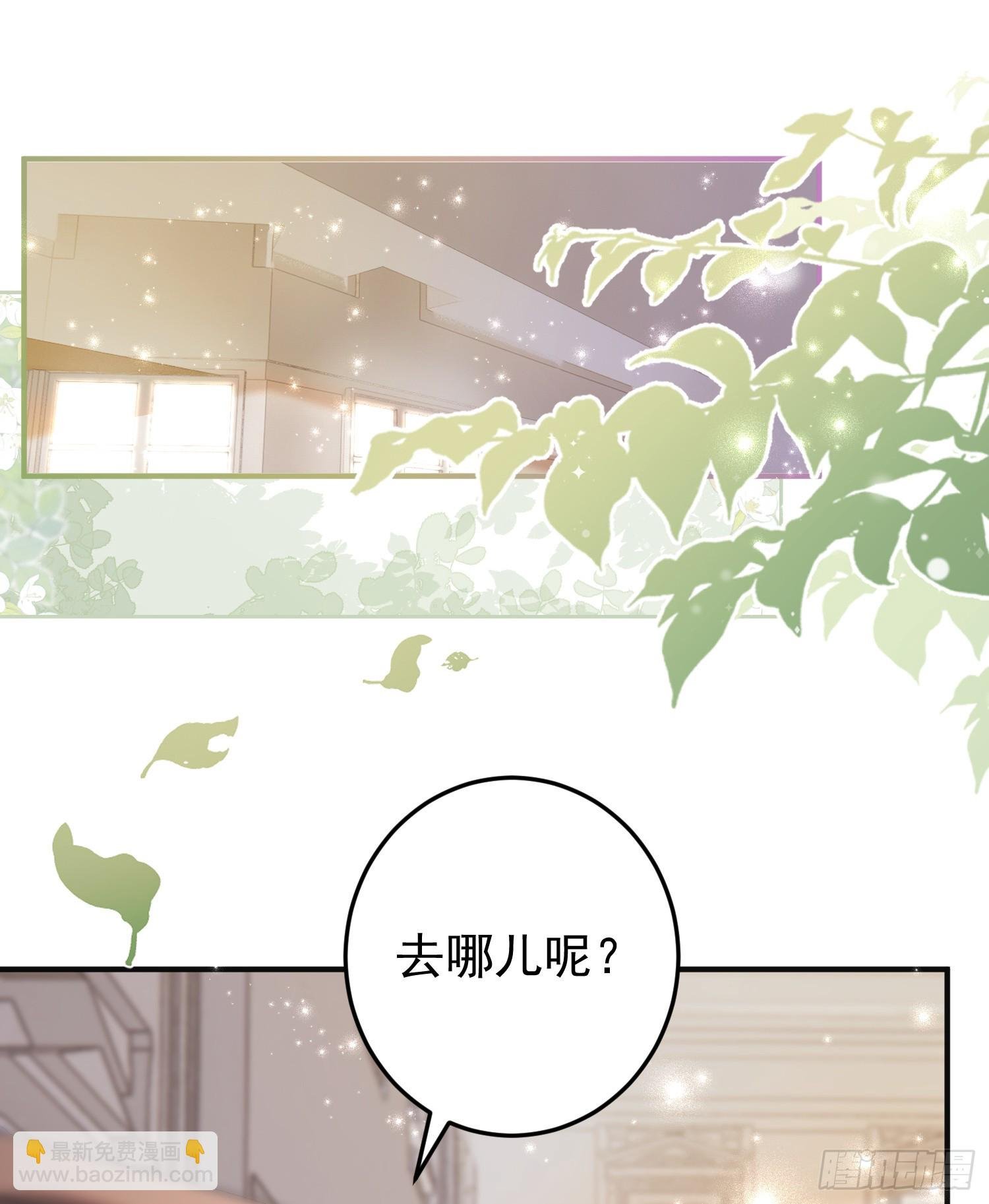 第84话振作