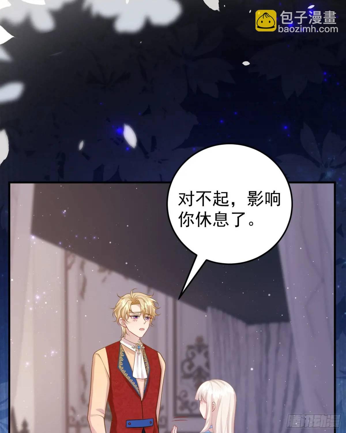 第86话这么简单？