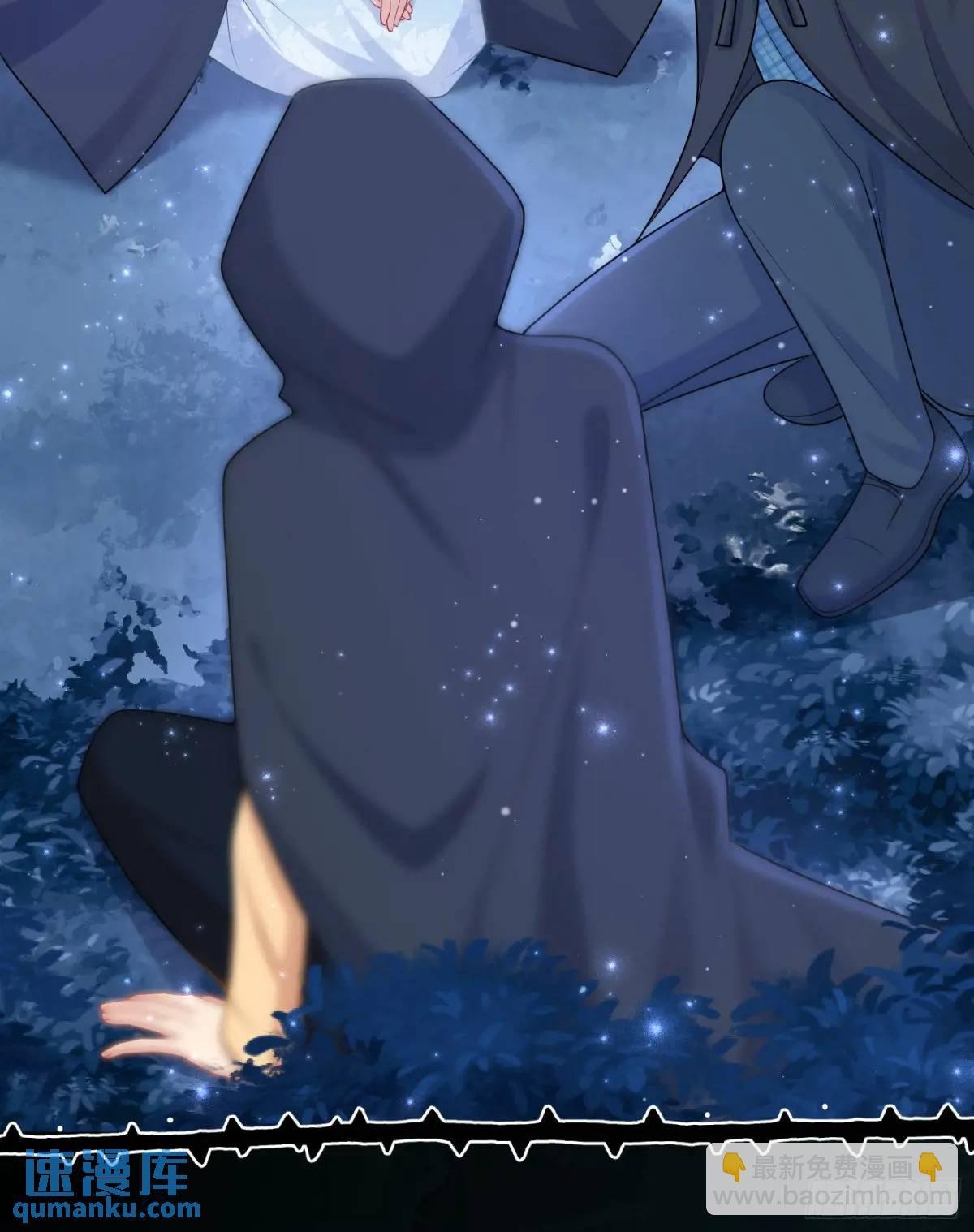 第86话这么简单？