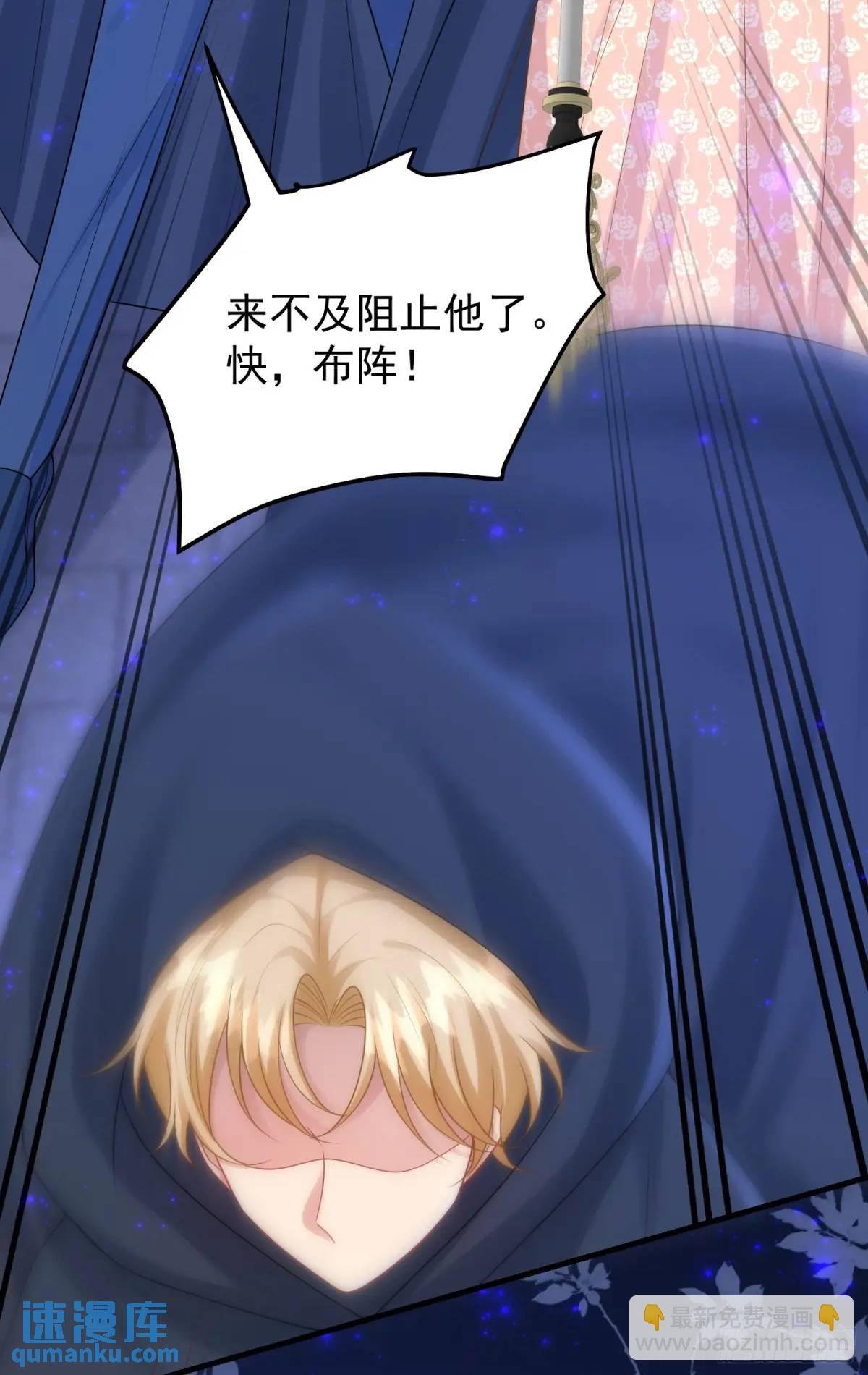 第86话这么简单？