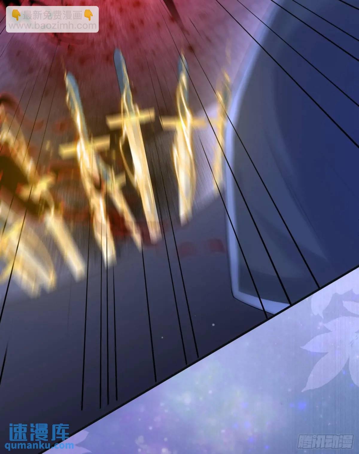 第86话这么简单？