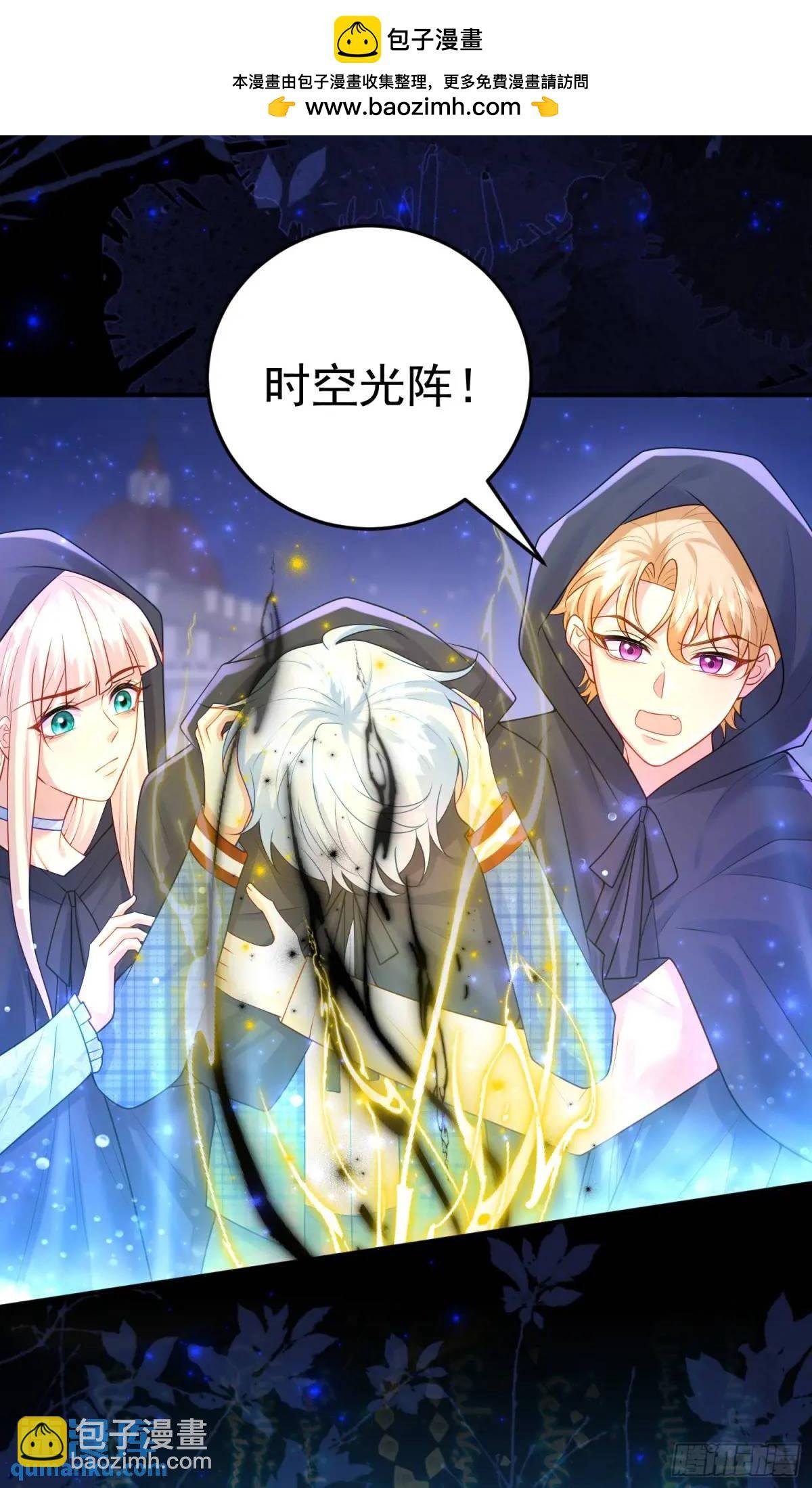 第87话他的想法