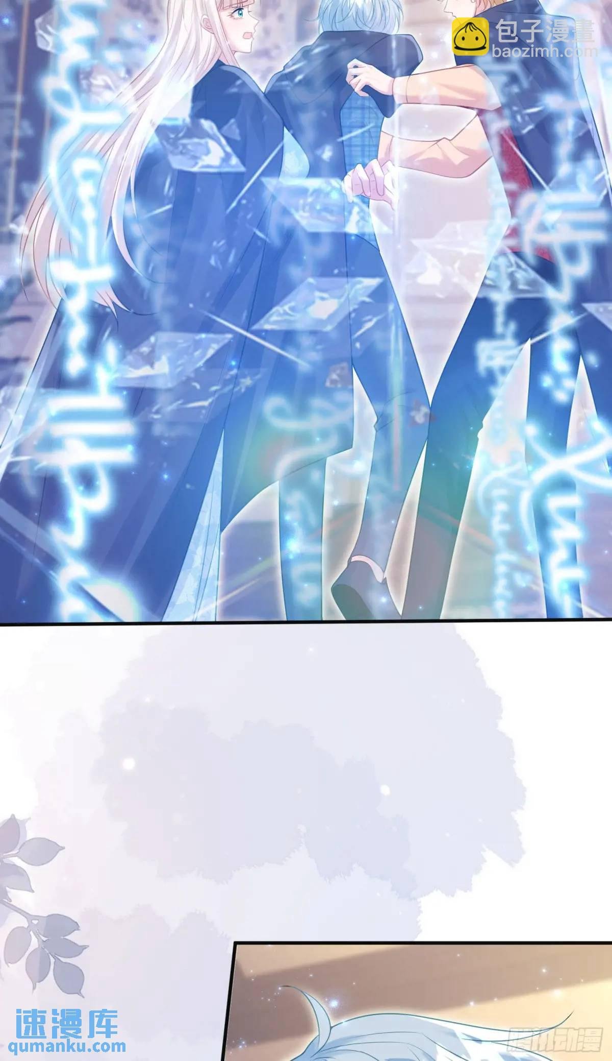 第87话他的想法