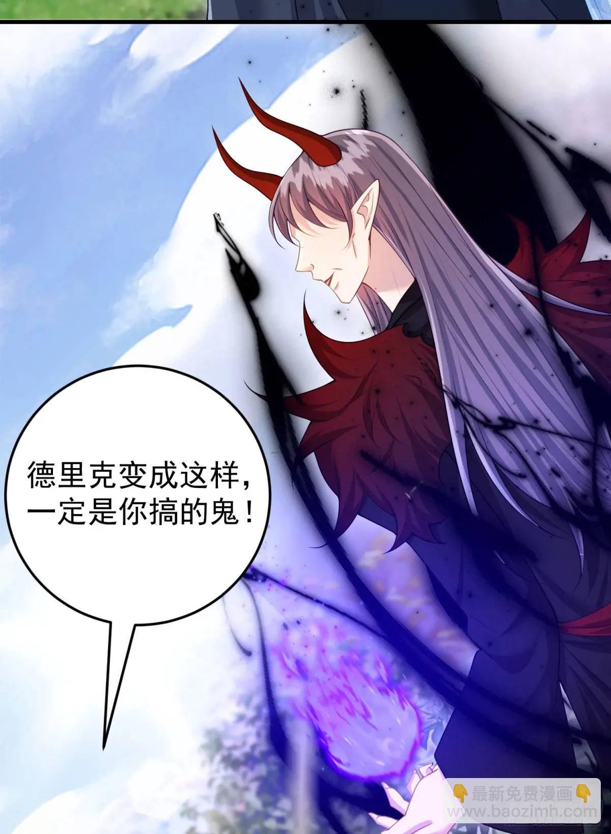 第88话左右为难