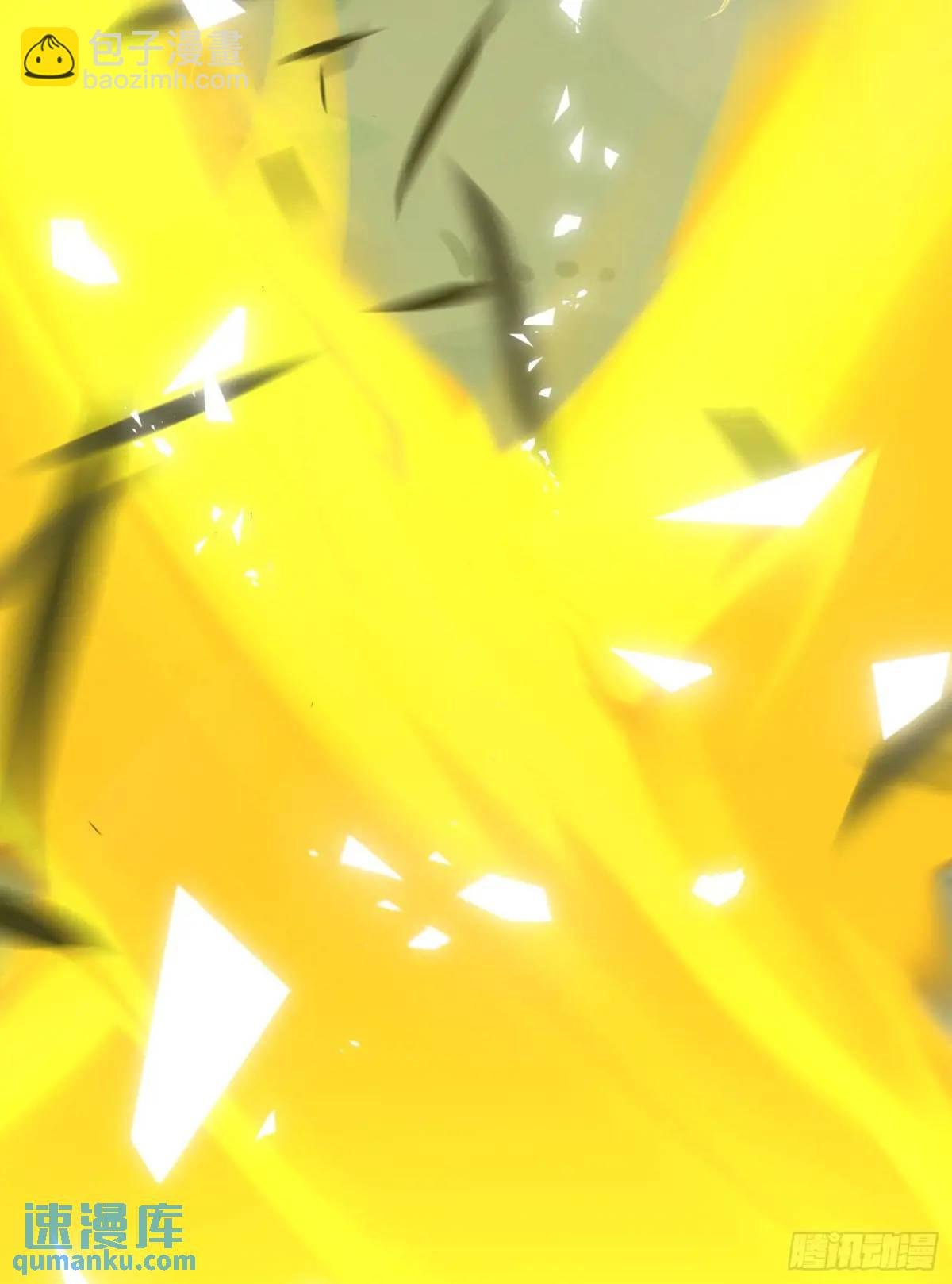 第89话翼龙再现