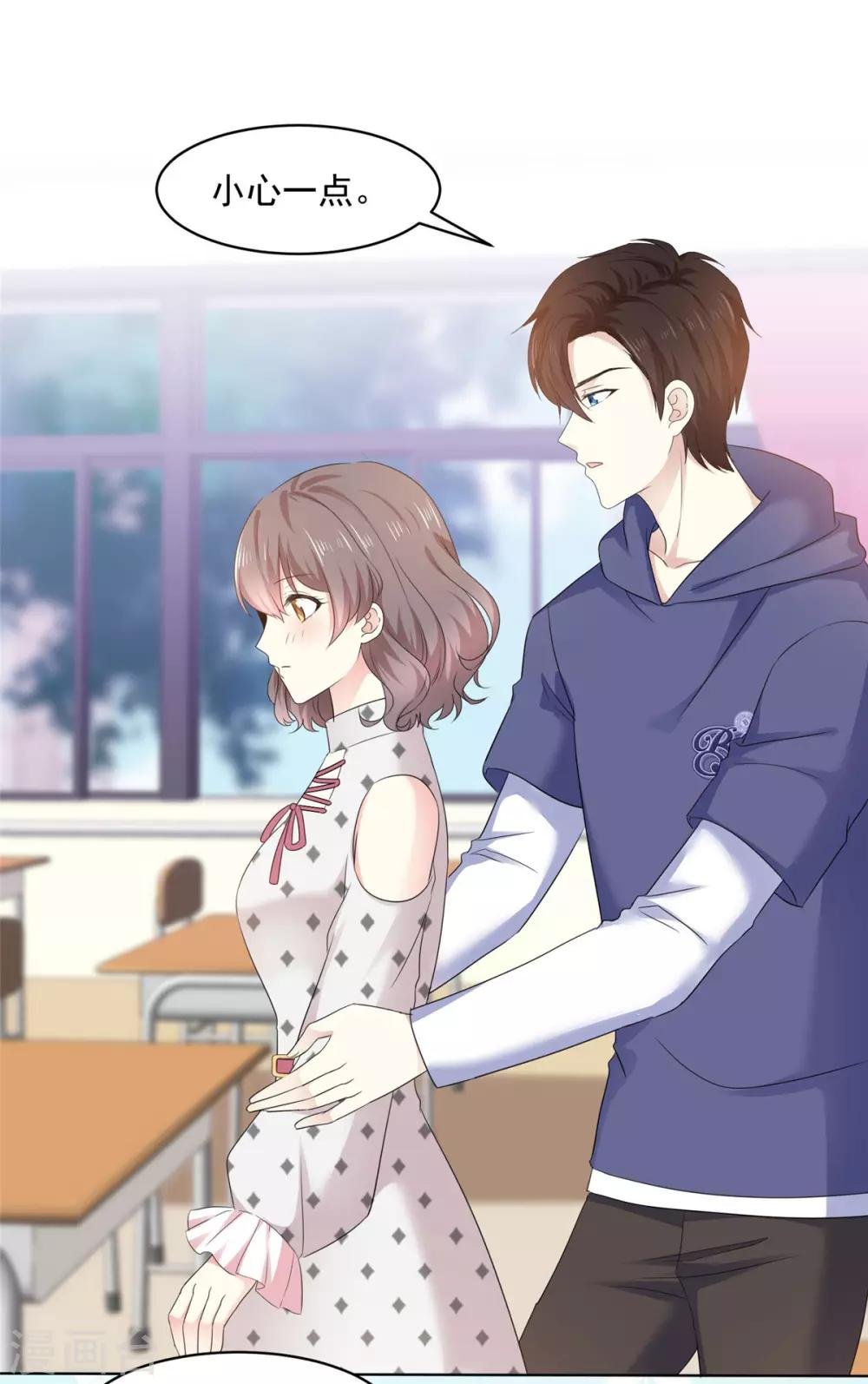 第16话 这也太丢脸啦
