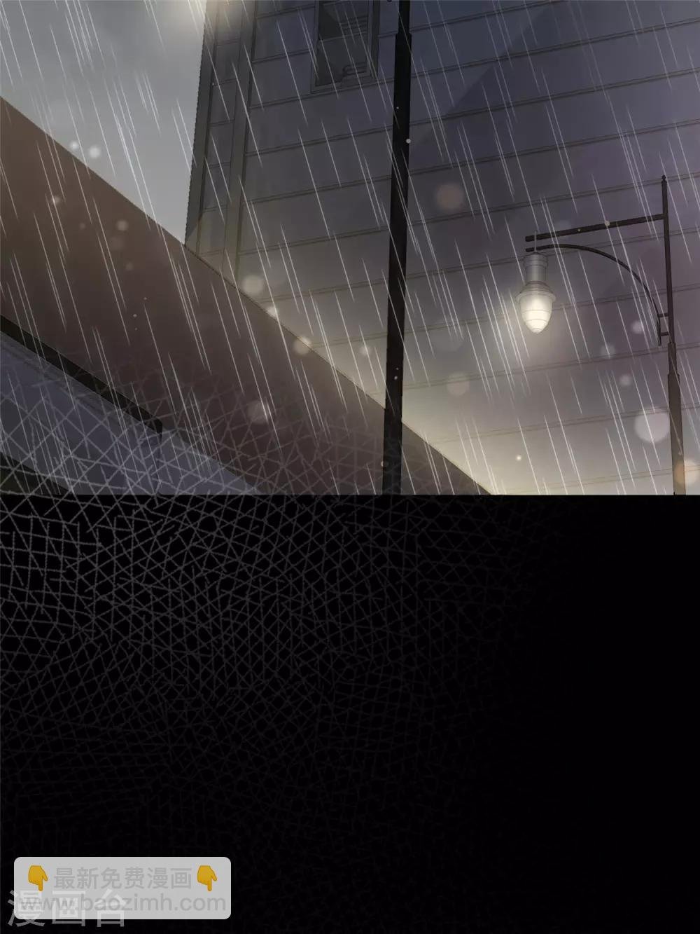 第1话 五年后的重逢