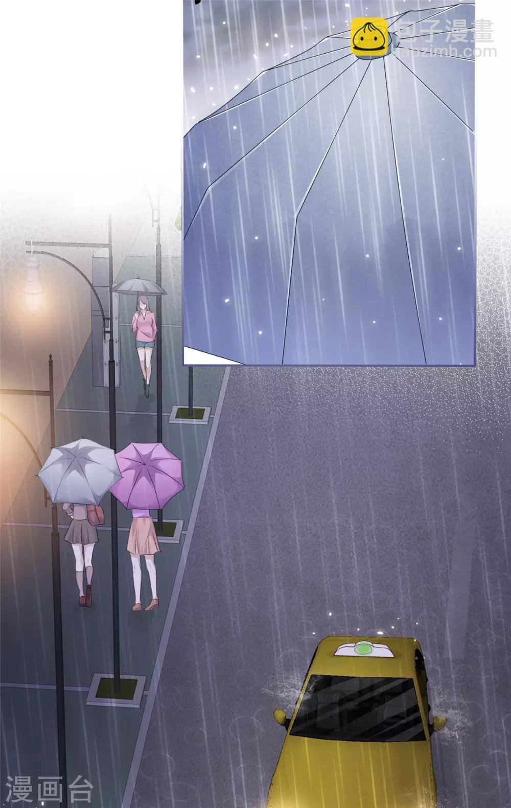 第1话 五年后的重逢