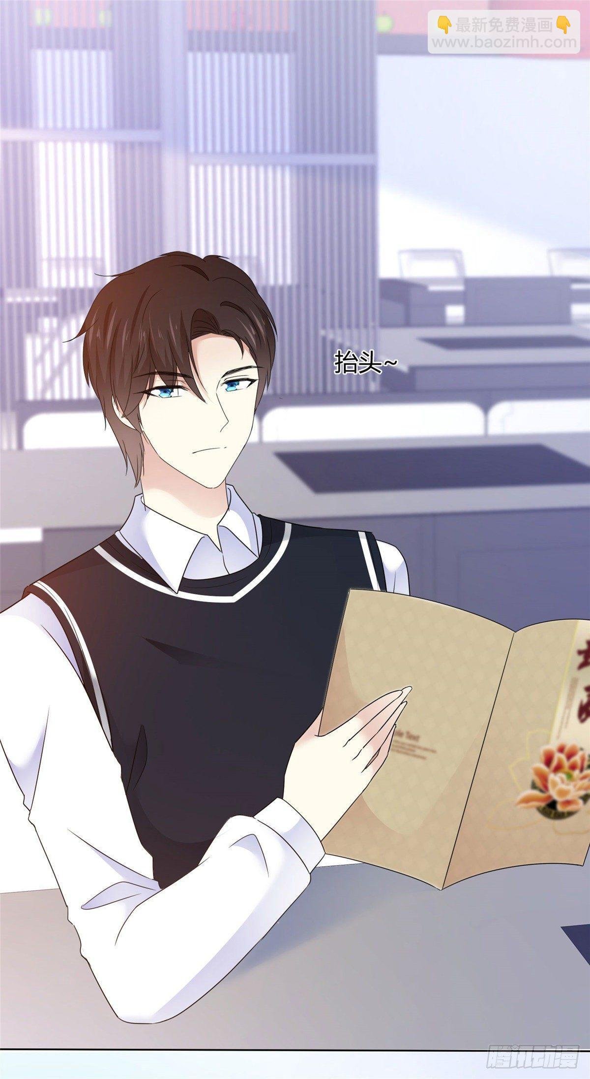 第24话 你不认识我？