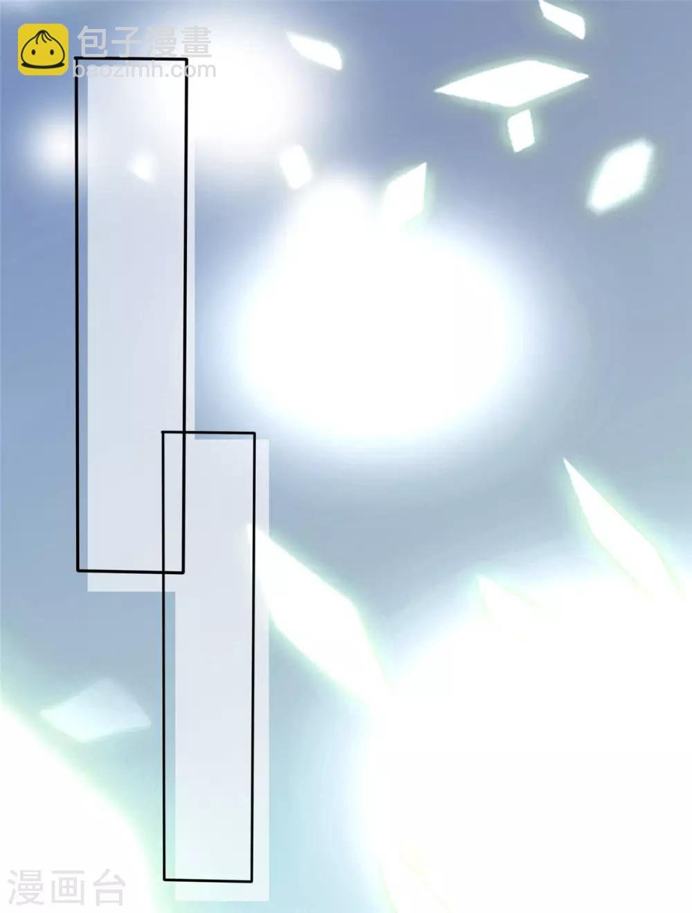 第5话 早该放下了