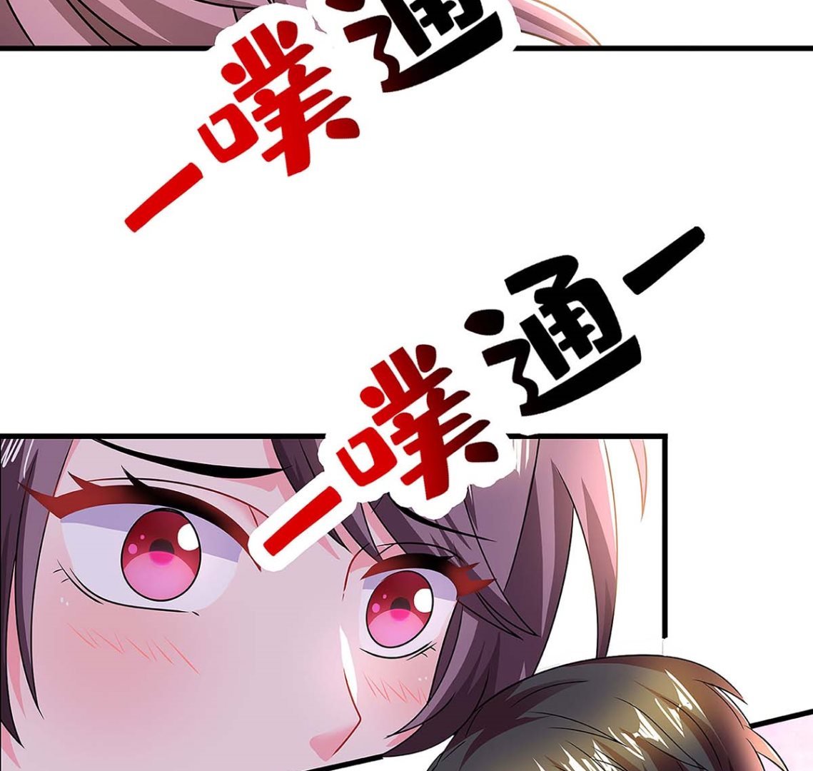 第101话 需要什么能耐