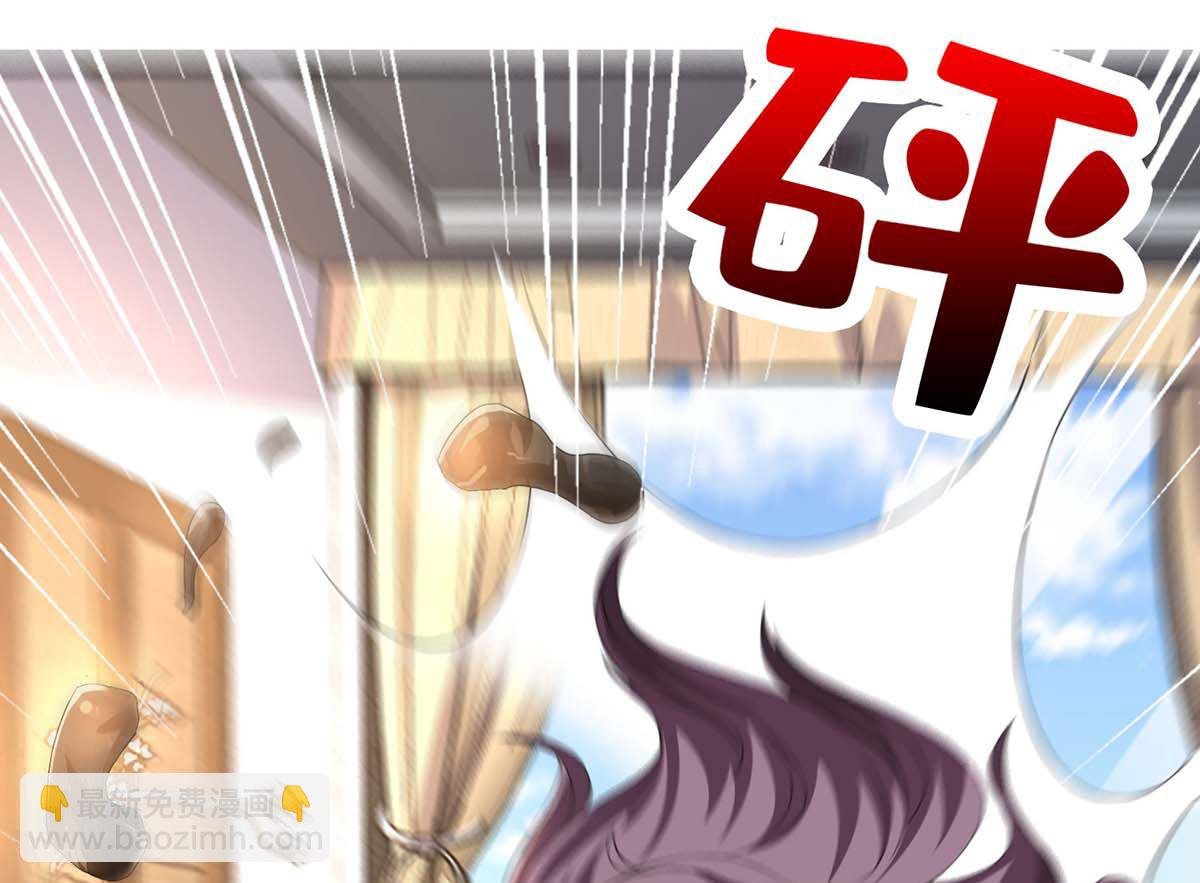 第101话 需要什么能耐