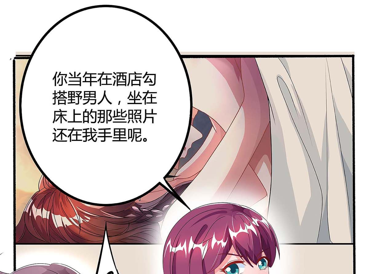 第101话 需要什么能耐