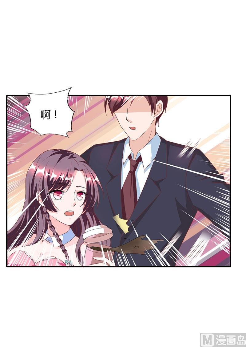 第12话 再遇渣男