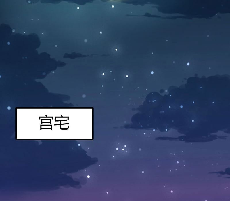 第13话 意外之吻
