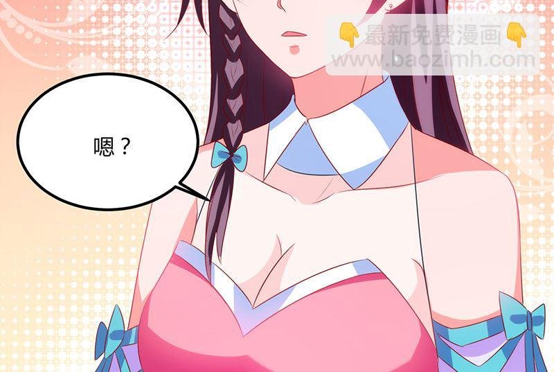 第14话 约法三章