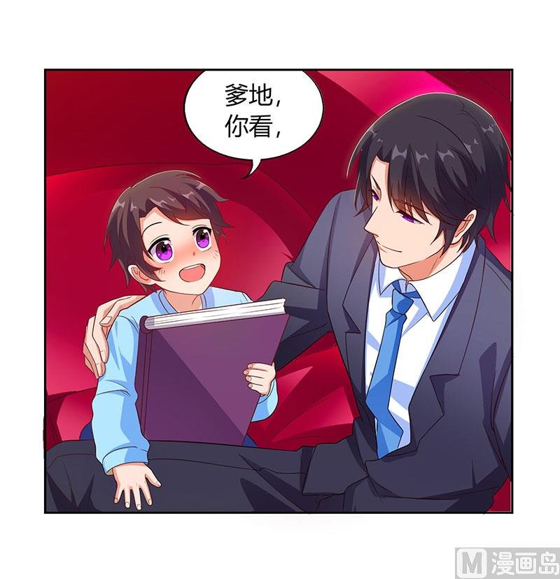 第15话 登堂入室