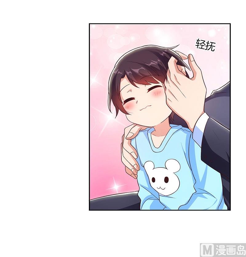 第16话 别样反击