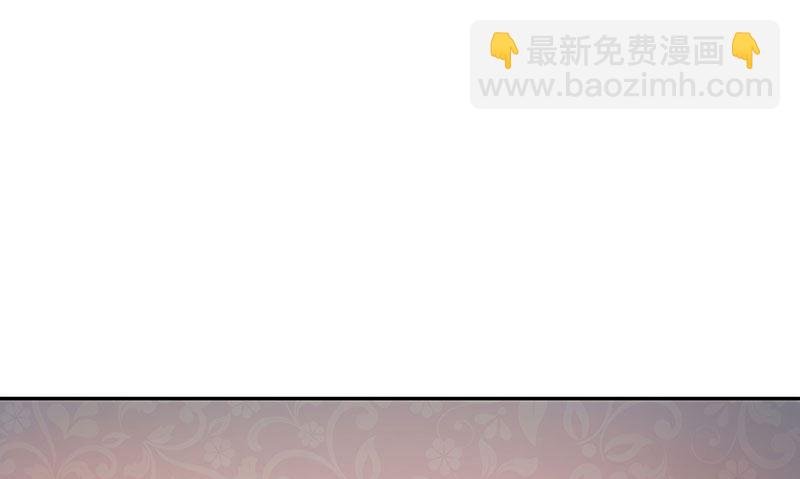 第1话 捉