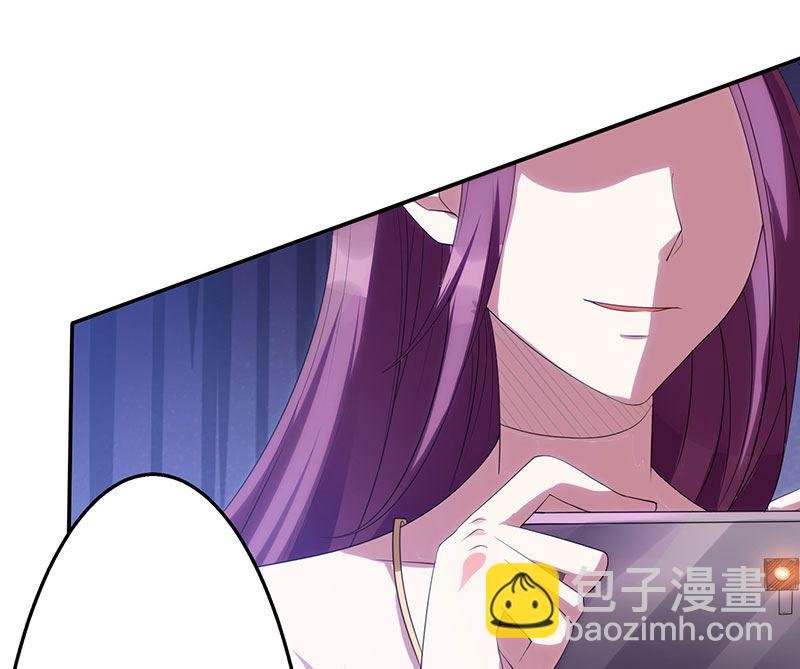 第1话 捉