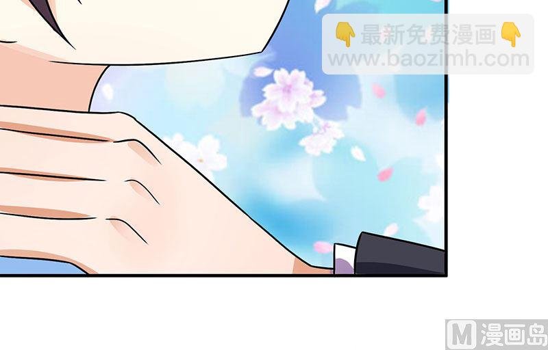 第20话 宫老的决定