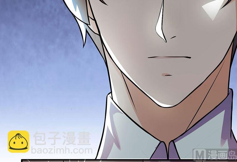 第20话 宫老的决定