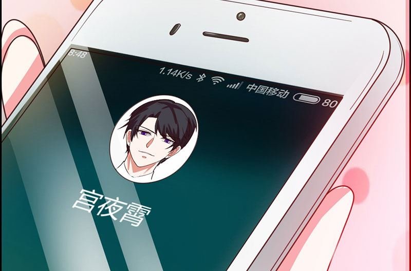 第20话 宫老的决定