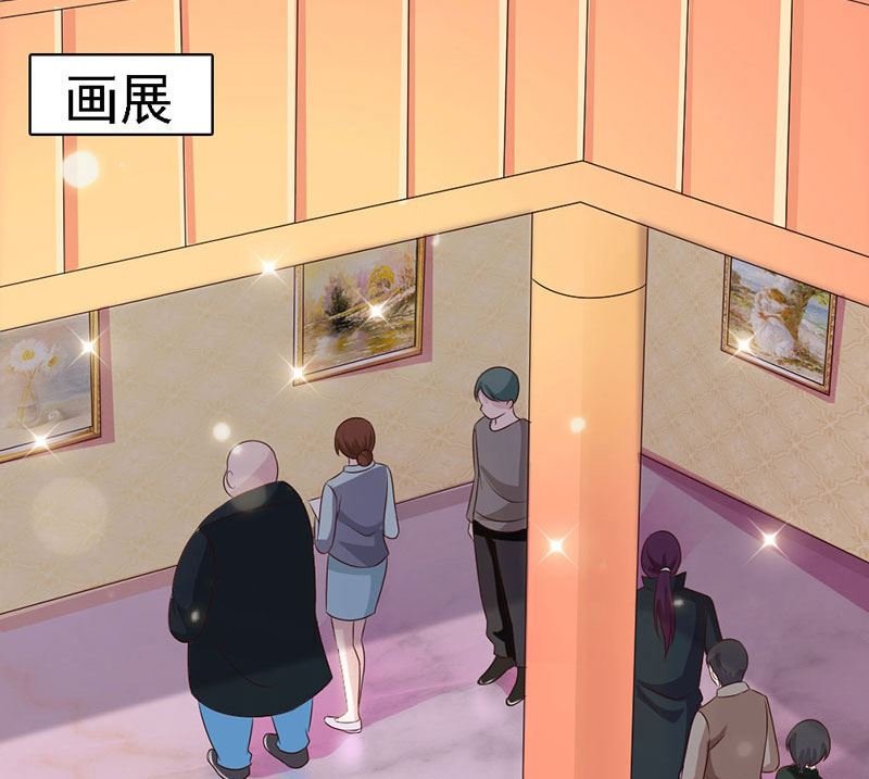第21话 招蜂引蝶