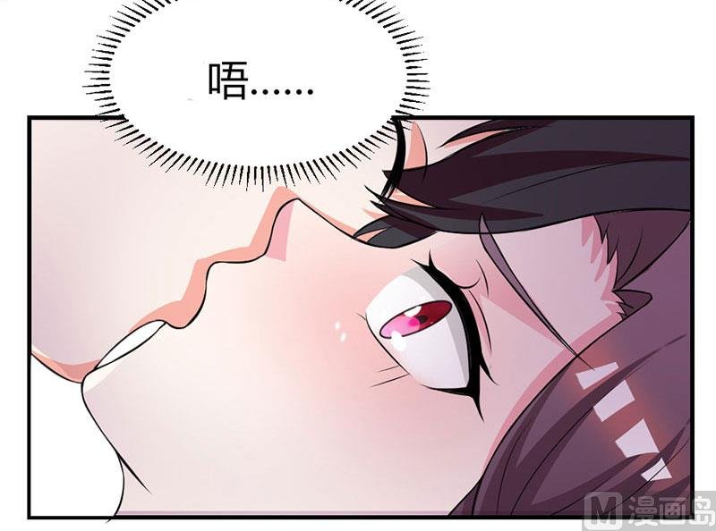 第21话 招蜂引蝶