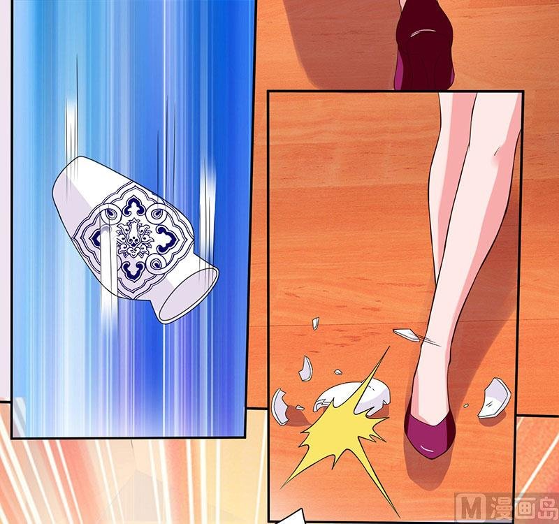 第22话 她的防备