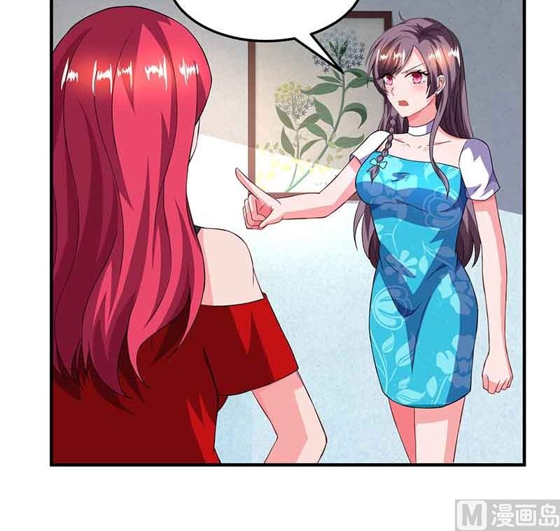 第36话 威胁