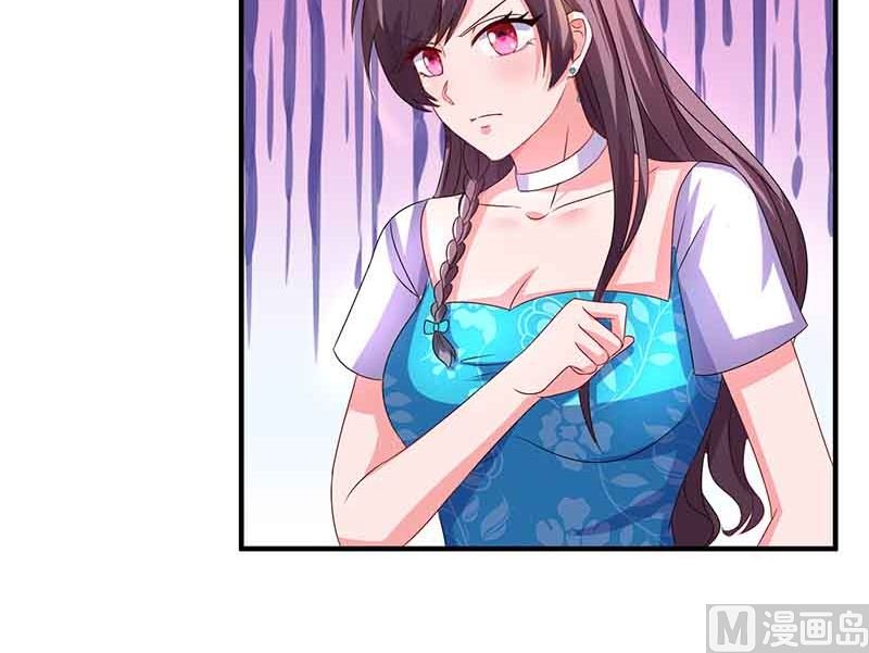 第36话 威胁