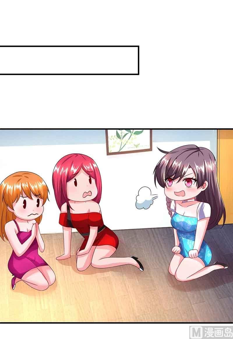 第36话 威胁
