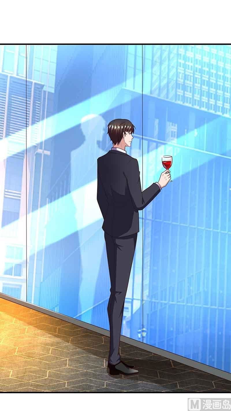 第38话 宫夜宵的威胁