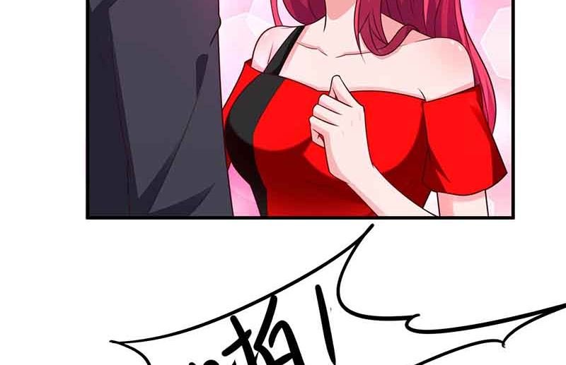 第38话 宫夜宵的威胁