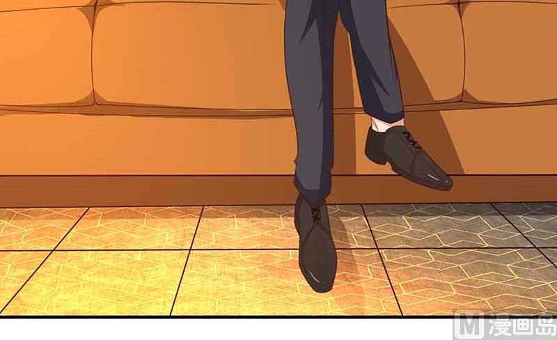 第38话 宫夜宵的威胁