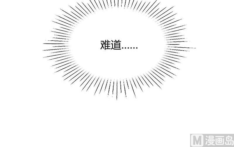第46话 借刀杀人