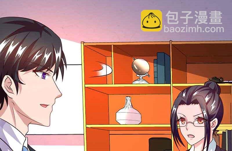第46话 借刀杀人