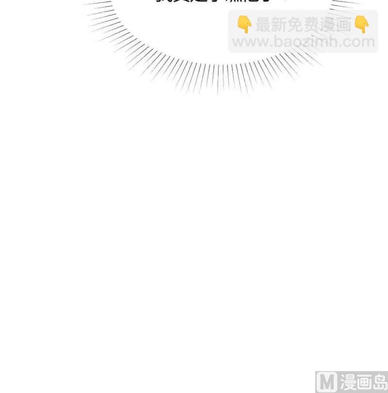 第46话 借刀杀人
