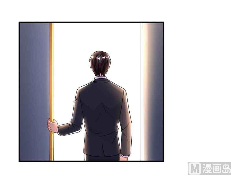 第46话 借刀杀人