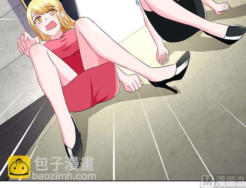 第65话 风言风语