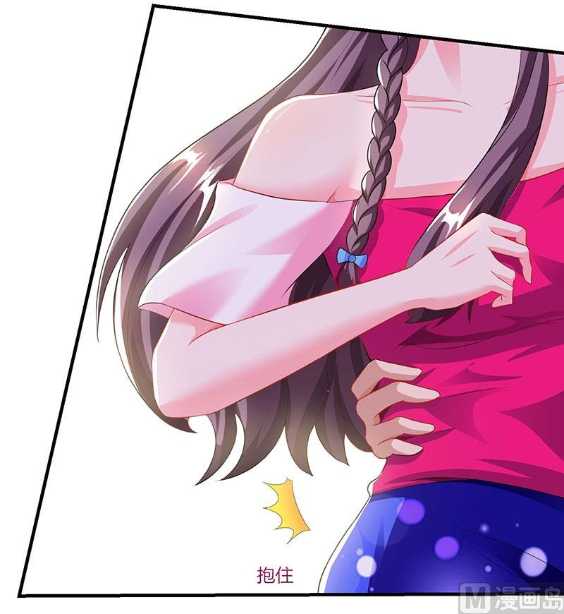 第71话 感情太好，情难自禁