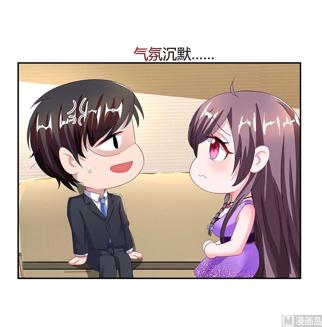 第92话 回国
