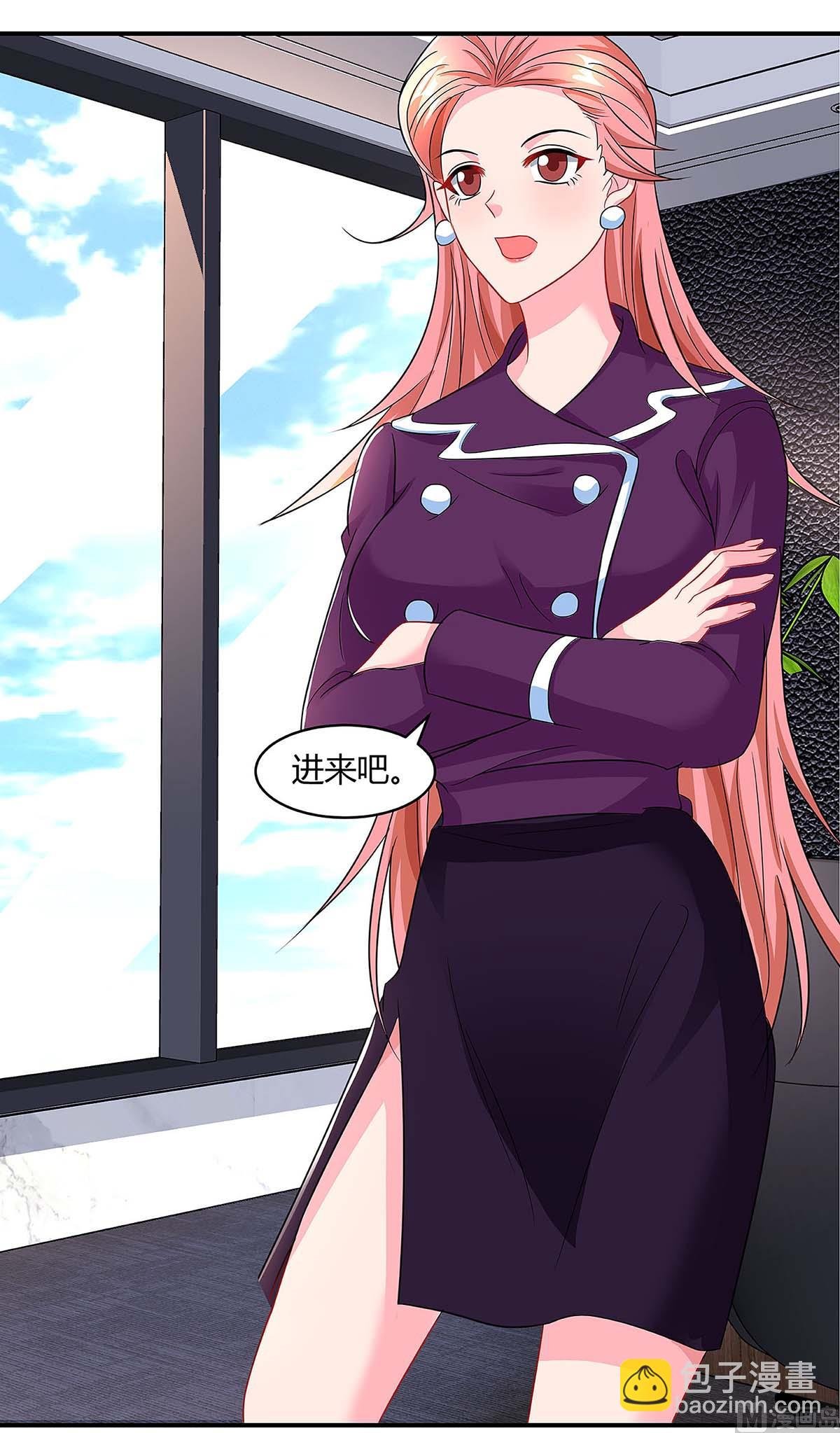 第94话 客户被抢