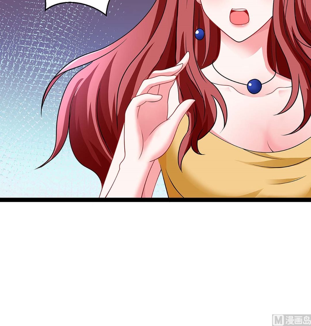 第95话 抹黑